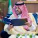 أمير الحدود الشمالية يطّلع على أبرز إنجازات هدف بالمنطقة لعام 2025