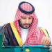 ولي العهد: المملكة تتطلع لاتفاق دائم يعزز أمن واستقرار المنطقة