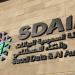 «سدايا» تصدر سياسة تحقيق الإيرادات من البيانات