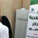 توقيع الكشف الطبي على 214 مريض في قافلة مجانية بقرى مركز اطسا