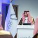 وزير الصناعة يرعى حفل اختتام برنامج قمم لتطوير القيادات الواعدة