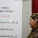 دعما لذوى الهمم.. تسليم سماعات طبية بقرى ونجوع محافظة أسوان