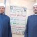 محافظ كفر الشيخ: افتتاح مسجد الجواد العربي بمطوبس