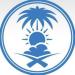 الأرصاد: رياح نشطة مثيرة للأتربة على القنفذة والليث