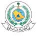 الدفاع المدني: ضرورة توافر وسائل السلامة في المنازل