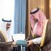 فيصل بن خالد بن سلطان يتسلّم تقريرًا عن الملتقى العلمي بجامعة الحدود الشمالية