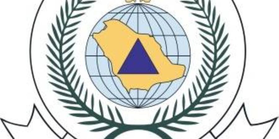 الدفاع المدني: حظر دخول واستخدام أسطوانات الغاز المسال في المشاعر المقدسة