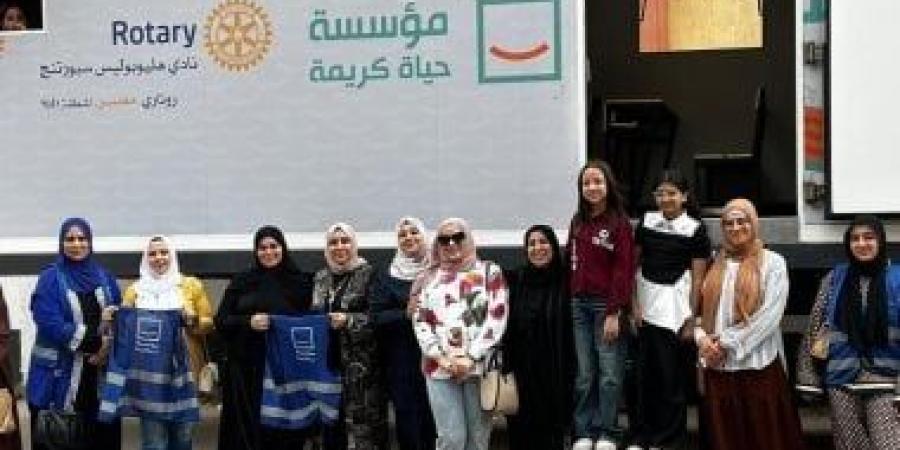 "حياة كريمة" تُطلق مبادرة "تك عالطريق" فى الشرقية للتوعية بالأمن السيبراني