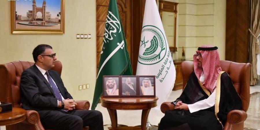 محافظ جدة يستقبل سفير جورجيا لدى المملكة