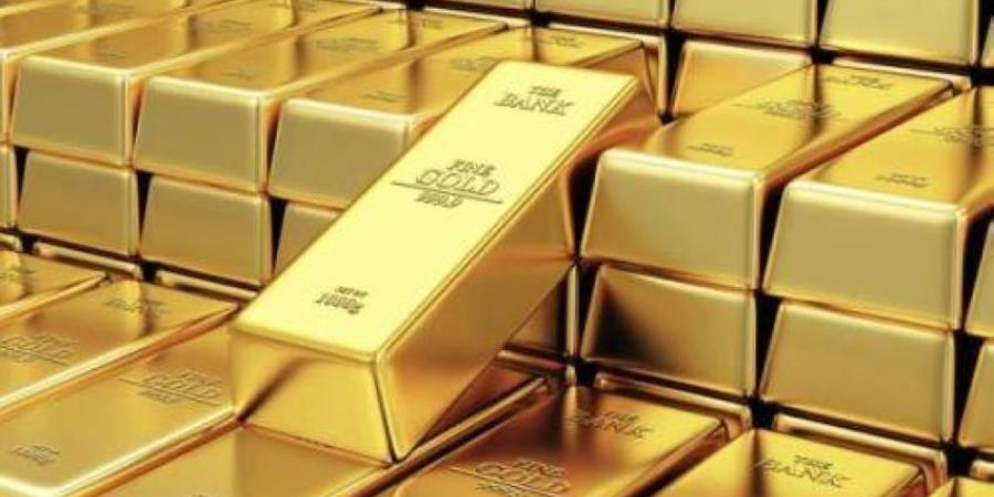 الذهب يحافظ على استقراره عند 4543 دولارًا للأوقية