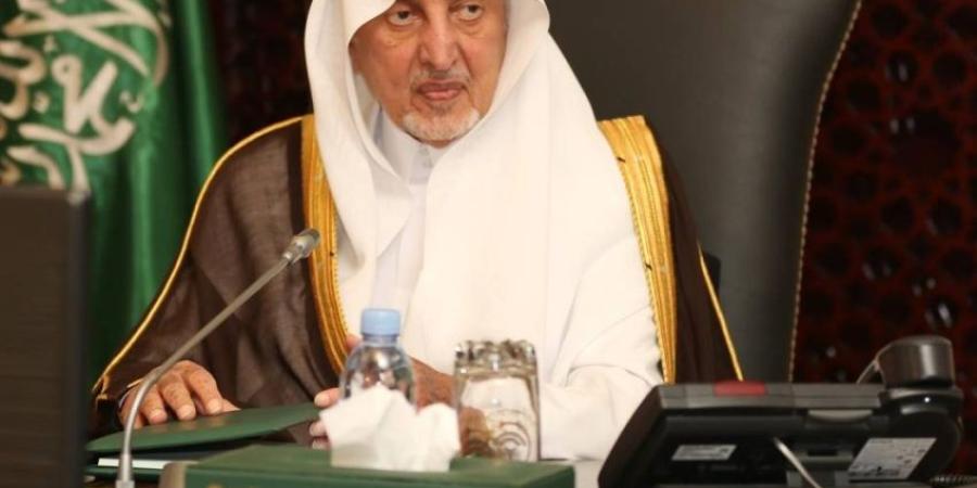 أمير مكة يطلع على خطط الجهات التشغيلية خلال الحج