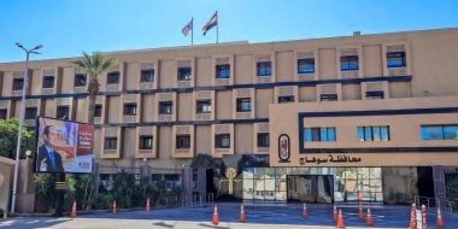 تعرف على خطة محافظة سوهاج خلال عيد الأضحى المبارك 2026