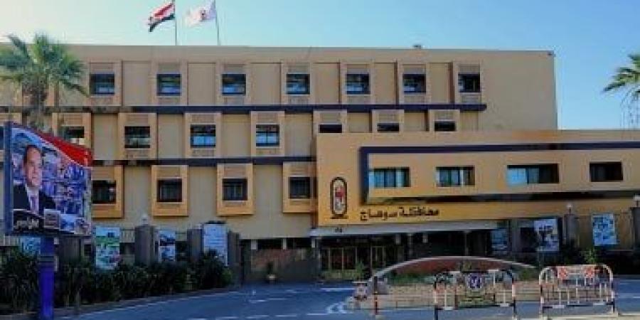 تعرف على استعدادات صحة سوهاج لاستقبال عيد الأضحى المبارك