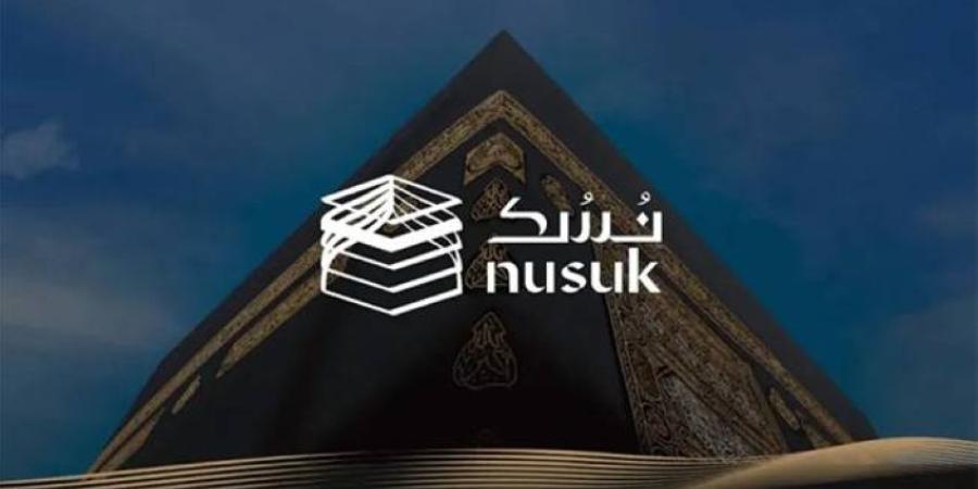 دخول المعتمرين إلى مكة.. اليوم