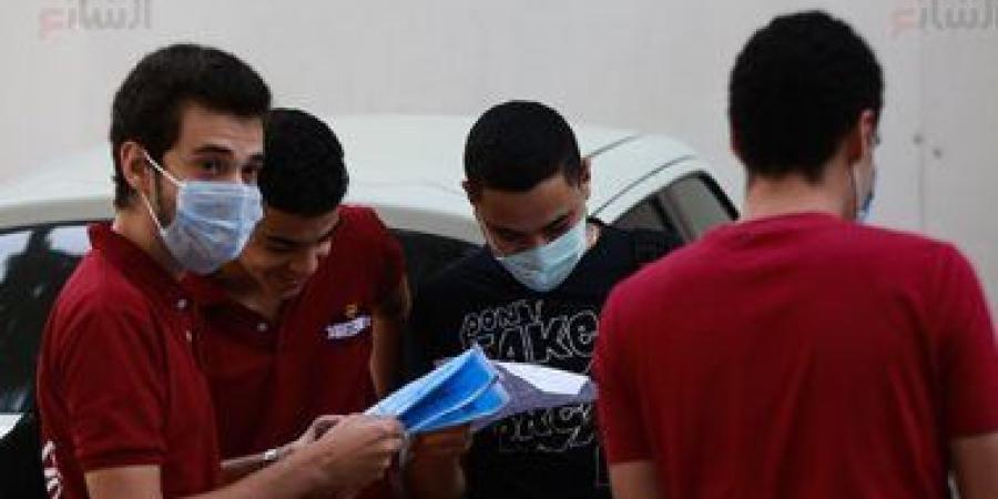 تعليم كفر الشيخ تستعد لامتحانات الثانوية العامة.. تفاصيل