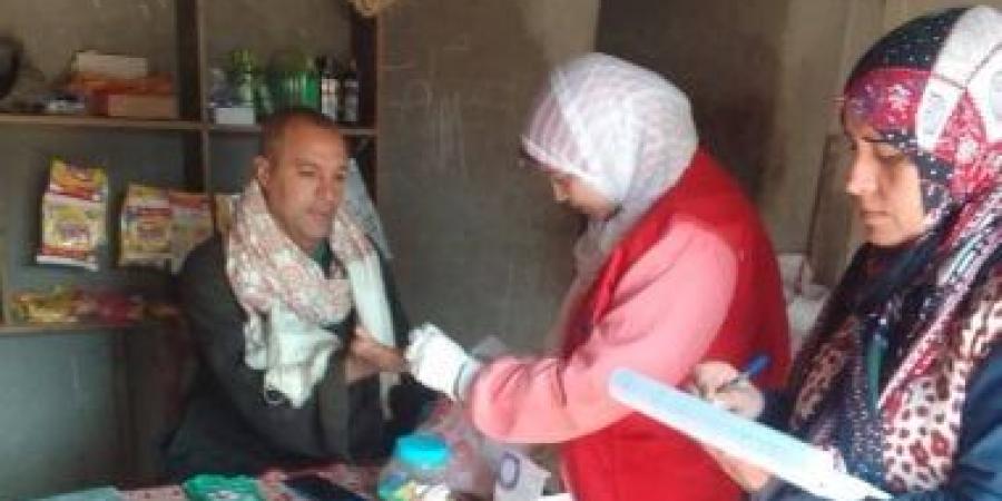 صحة بنى سويف تنفذ مبادرة الكشف المبكر عن الأمراض المزمنة والأورام