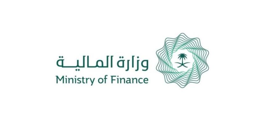 وزارة المالية ترحّب بالبيان الصحفي لخبراء صندوق النقد الدولي حول انتهاء مشاورات المادة الرابعة للعام 2026م