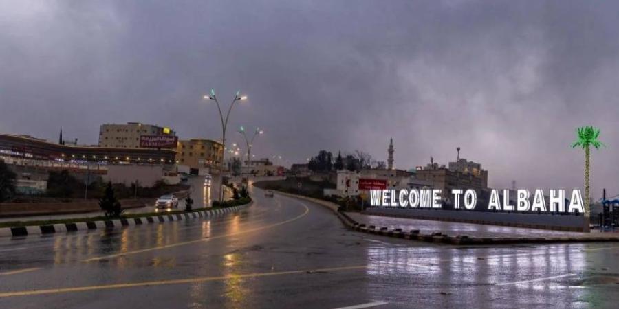 أمطار على منطقة الباحة