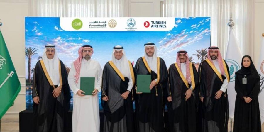الأمير سعود بن طلال يرعى اتفاقية تشغيل رحلات مباشرة بين الأحساء وريزا التركية