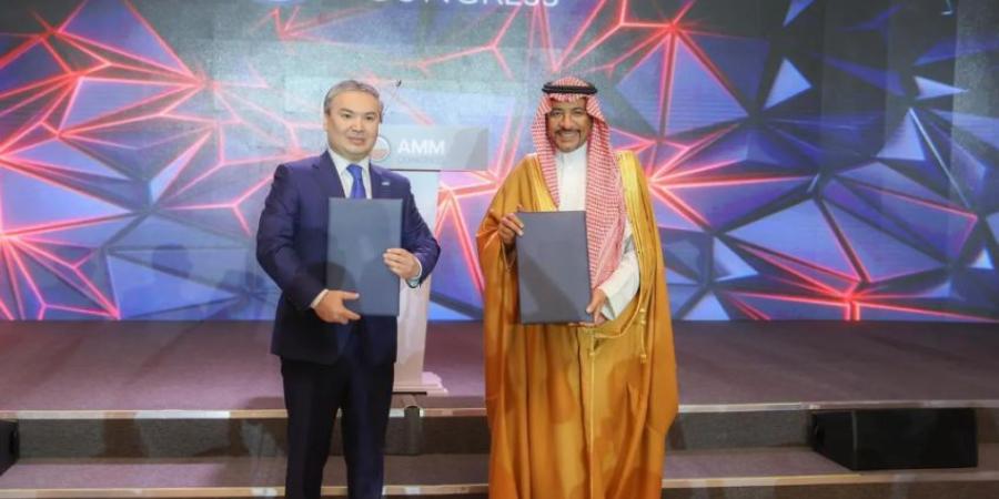 المملكة وكازاخستان تُبرمان مذكرة تفاهم لتعزيز التعاون في قطاع التعدين