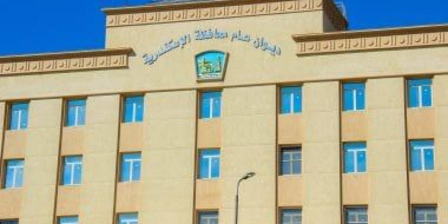 محافظة الإسكندرية تدعو المواطنين لاستكمال إجراءات تحويل العدادات الكودية