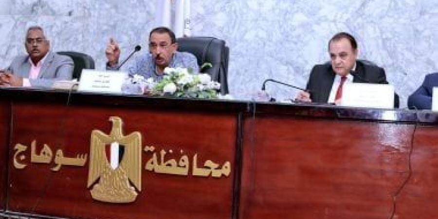 محافظ سوهاج: استرداد أراضى الدولة من المتعثرين فى سداد الأقساط