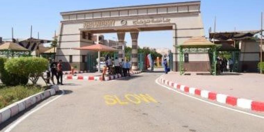 جامعة سوهاج تتقدم 13 مركزا وتحقق المركز 864 عالميا في تصنيف U.S. News
