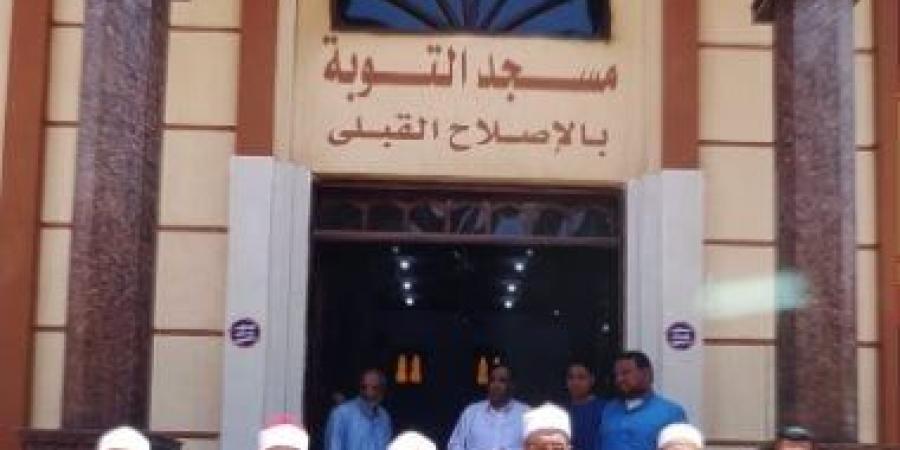 افتتاح مسجد بقرية الإصلاح وقافلة دعوية ببلطيم ومقارئ للأئمة والجمهور