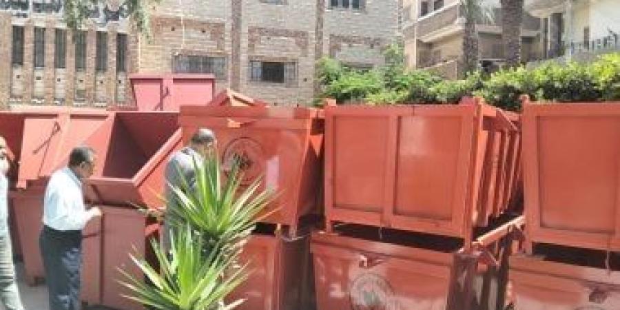 محافظ كفر الشيخ: دعم منظومة النظافة في سيدي سالم بـ 65 صندوق قمامة جديد