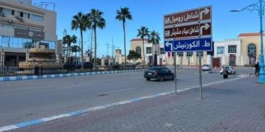 طقس مطروح والساحل الشمالى معتدل اليوم الاثنين 22-6-2026