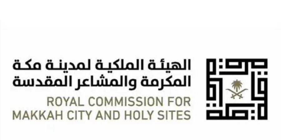 الهيئة الملكية لمكة والمشاعر المقدسة تطلق المرحلة الجديدة من برنامج الأحياء المطورة