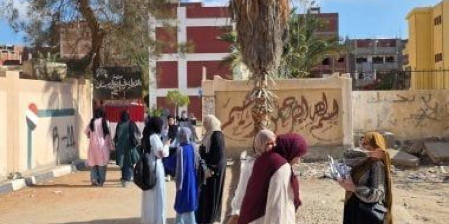تعليم دمياط تعلن فتح باب التظلمات على نتائج الشهادة الإعدادية الأحد المقبل