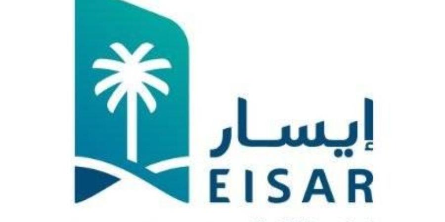 قطر تطلع على تجربة السعودية في تطوير منظومة الإفلاس
