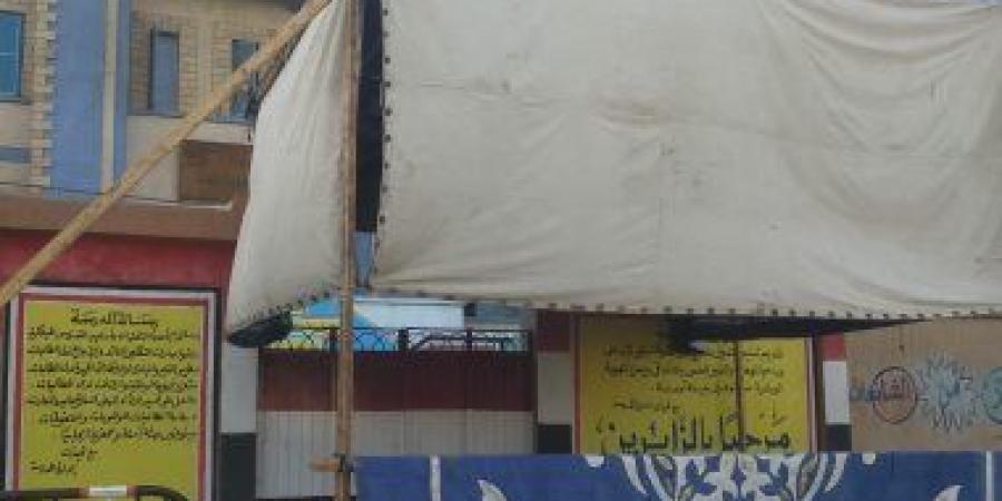 أرمنت توفر دعم لطلاب الثانوية العامة قبل امتحان العربى بمظلات لوقايتهم من الحر.. صور