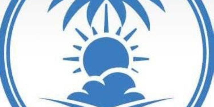 الأرصاد: رياح نشطة مثيرة للأتربة على القنفذة والليث